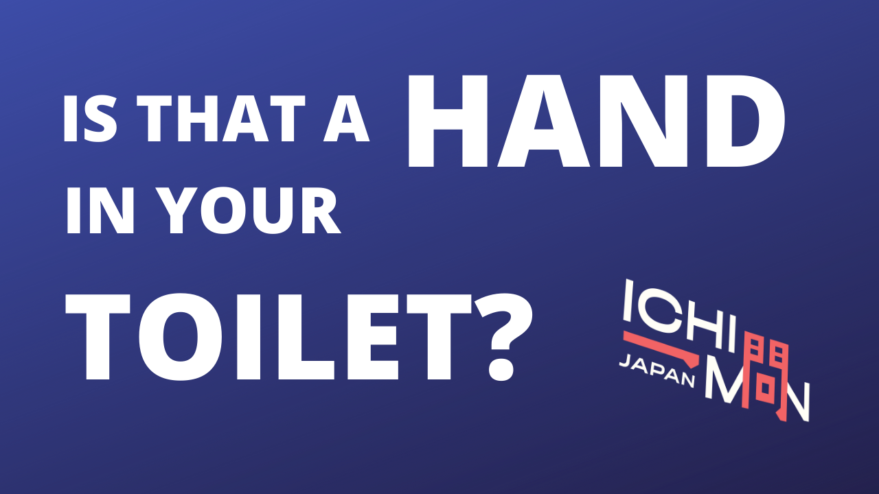 Why Do Hands Come Out Of The Toilet In Japan About Japanese Toilet Hands Ghosts Yokai And 
